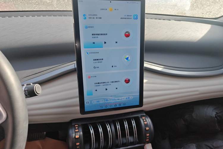 Used BYD Yuan PLUS 2024 Honor Edition 510KM Leading Model Audio And AC Panel