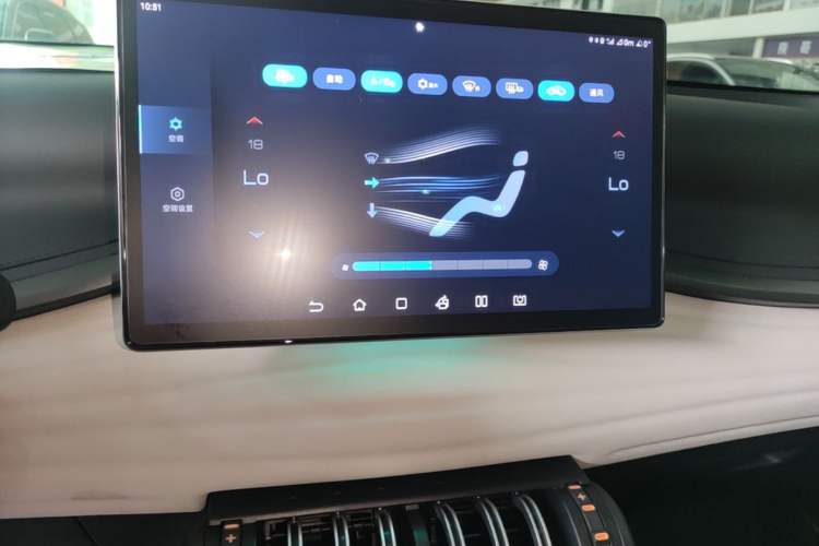 Used BYD Yuan PLUS 2024 Honor Edition 510KM Beyond Model Audio And AC Panel