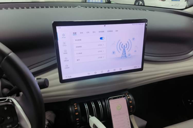 Used BYD Yuan PLUS 2024 Honor Edition 510KM Beyond Model Audio And AC Panel