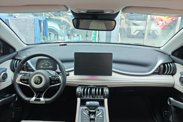 Used BYD Yuan PLUS 2024 Honor Edition 430KM Beyond Model Center Console