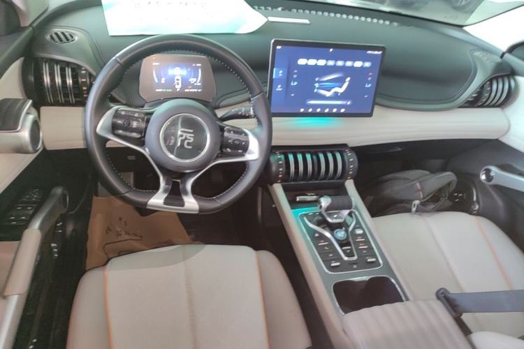 Used BYD Yuan PLUS 2024 Honor Edition 510KM Beyond Model Center Console