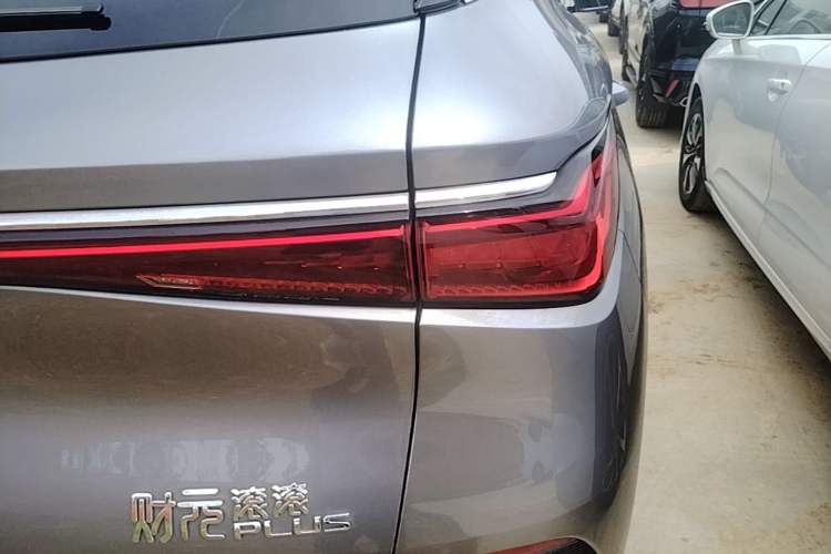 Used BYD Yuan PLUS 2024 Honor Edition 510KM Excellence Model Exterior 3