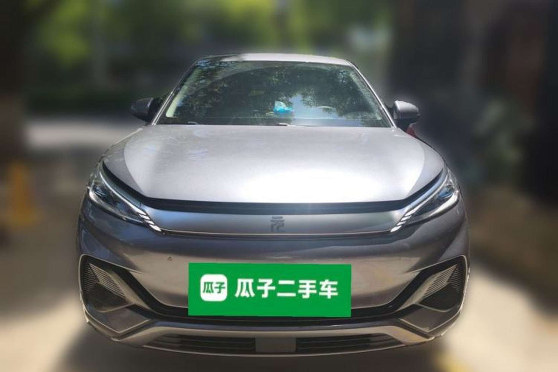 Used BYD Yuan PLUS 2024 Honor Edition 510KM Leading Model Front