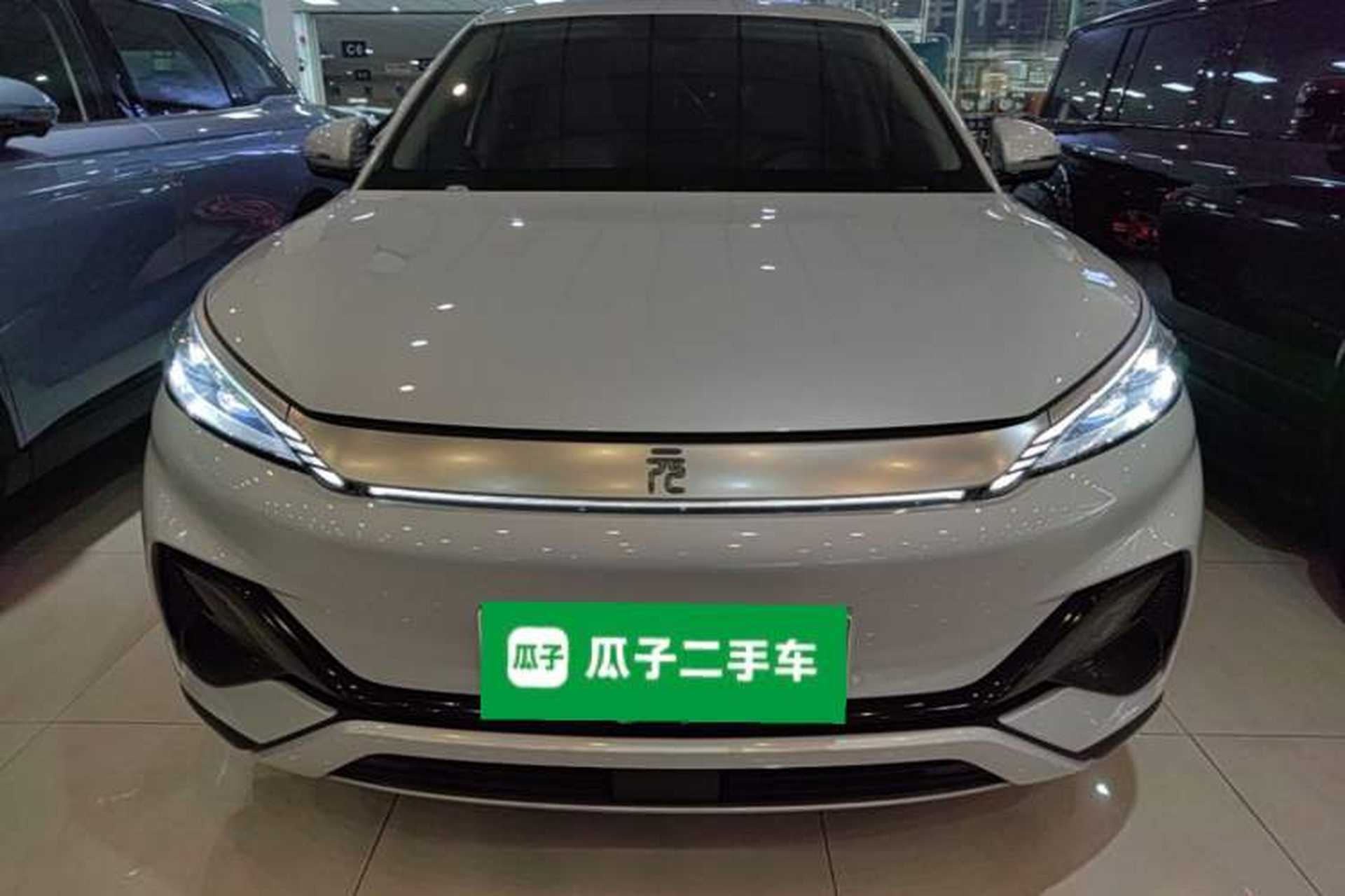 Used BYD Yuan PLUS 2024 Honor Edition 510KM Leading Model Front