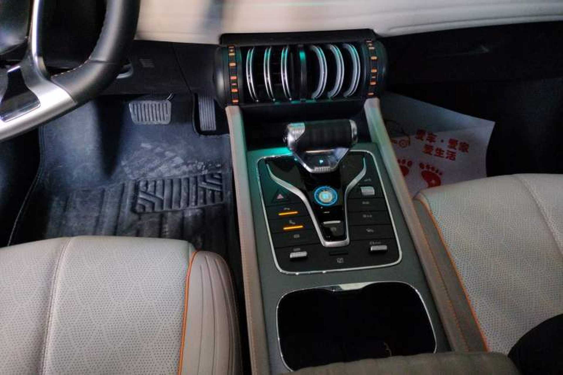 Used BYD Yuan PLUS 2024 Honor Edition 510KM Beyond Model Gear Lever