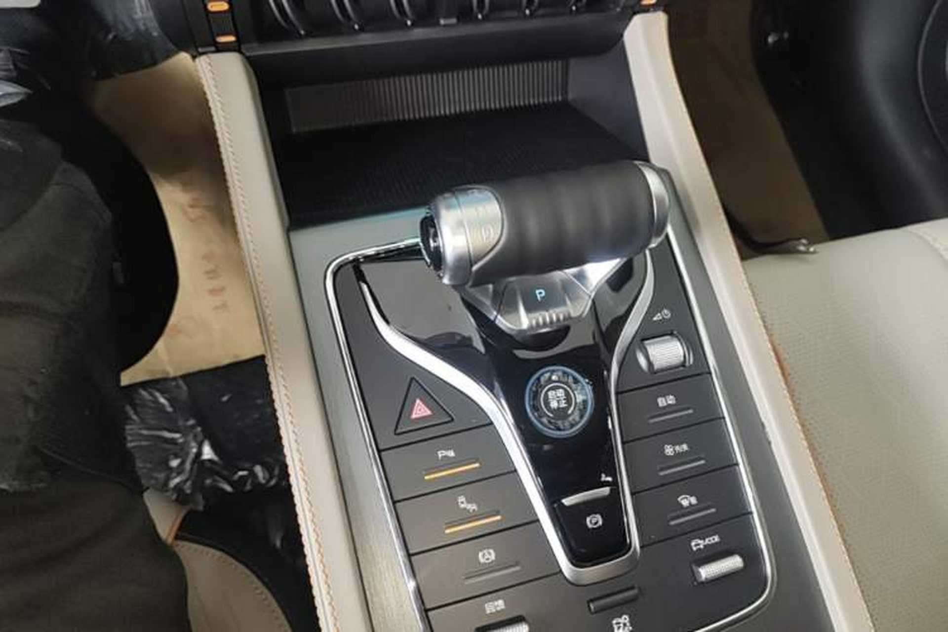 Used BYD Yuan PLUS 2024 Honor Edition 510KM Beyond Model Gear Lever