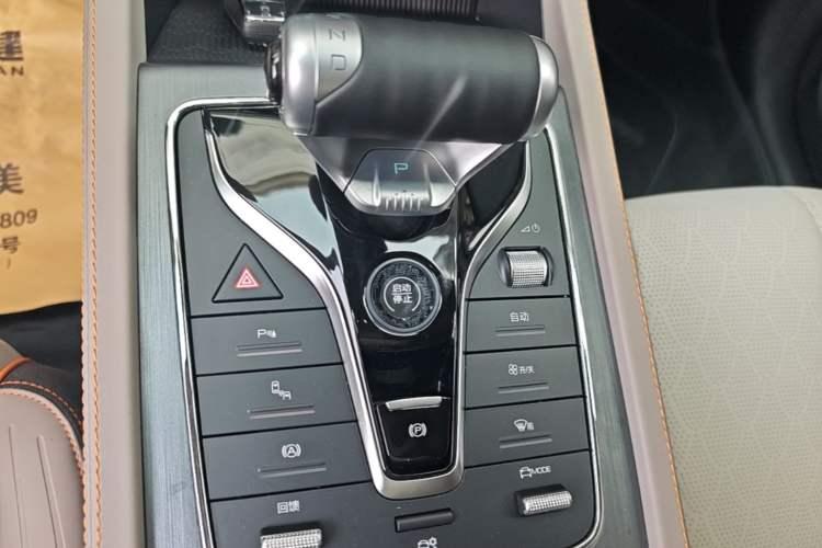 Used BYD Yuan PLUS 2024 Honor Edition 510KM Beyond Model Gear Lever