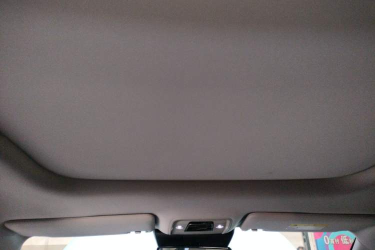 Used BYD Yuan PLUS 2024 Honor Edition 510KM Beyond Model Headliner