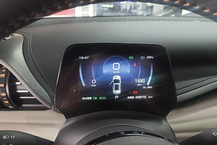 Used BYD Yuan PLUS 2024 Honor Edition 430KM Beyond Model Instrument Cluster