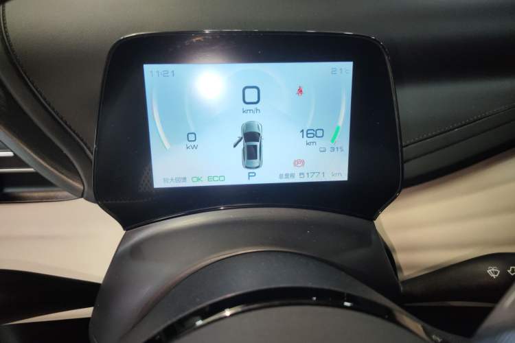 Used BYD Yuan PLUS 2024 Honor Edition 510KM Leading Model Instrument Cluster
