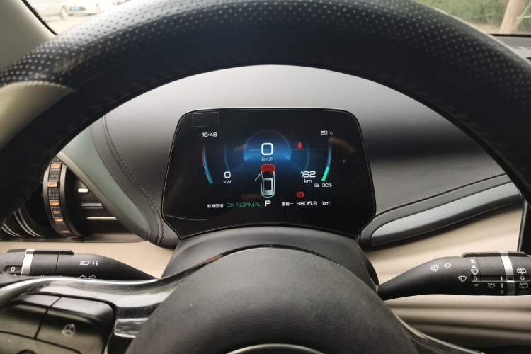 Used BYD Yuan PLUS 2024 Honor Edition 510KM Leading Model Instrument Cluster