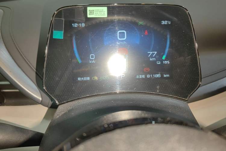 Used BYD Yuan PLUS 2024 Honor Edition 510KM Leading Model Instrument Cluster