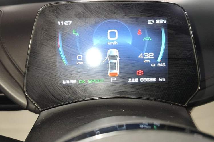 Used BYD Yuan PLUS 2024 Honor Edition 510KM Beyond Model Instrument Cluster