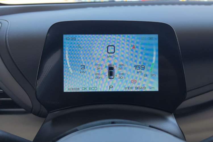 Used BYD Yuan PLUS 2024 Honor Edition 510KM Excellence Model Instrument Cluster