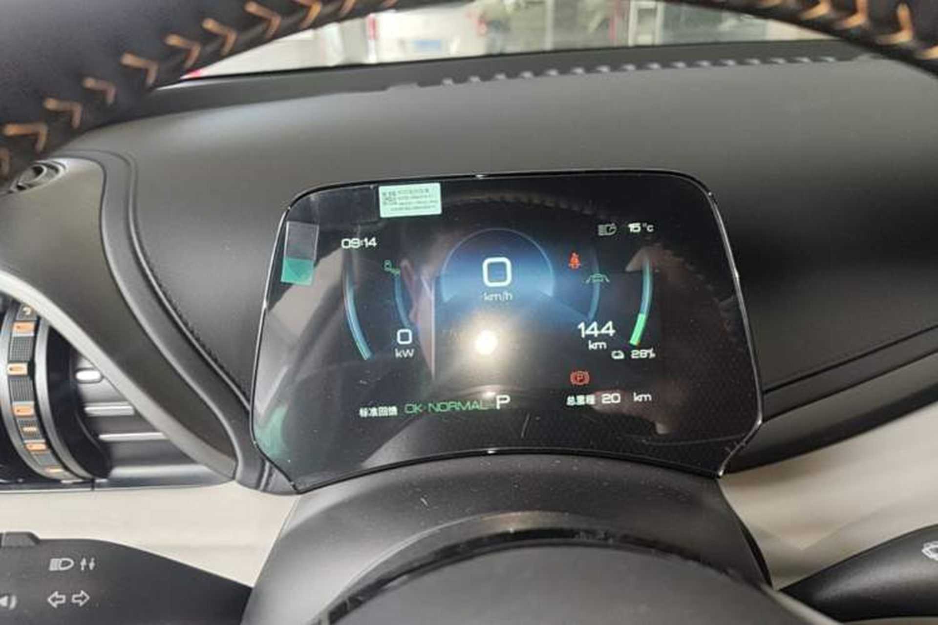Used BYD Yuan PLUS 2024 Honor Edition 510KM Beyond Model Instrument Cluster