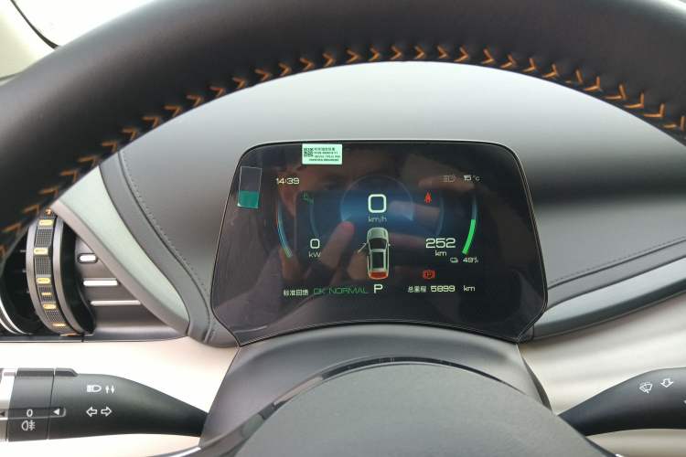 Used BYD Yuan PLUS 2024 Honor Edition 510KM Beyond Model Instrument Cluster