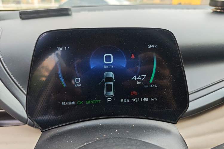 Used BYD Yuan PLUS 2024 Honor Edition 510KM Leading Model Instrument Cluster