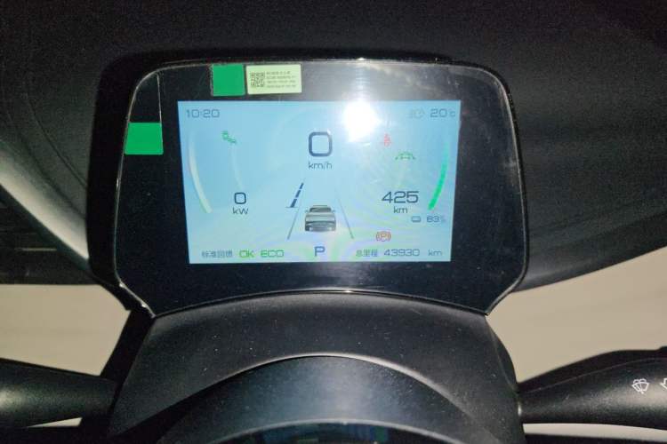 Used BYD Yuan PLUS 2024 Honor Edition 510KM Beyond Model Instrument Cluster