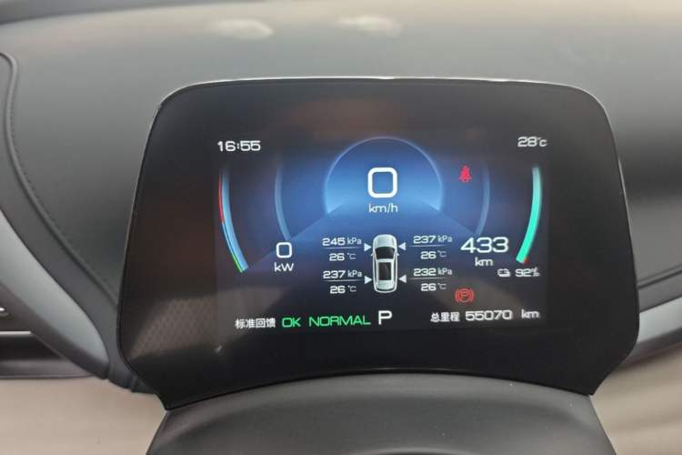Used BYD Yuan PLUS 2024 Honor Edition 510KM Leading Model Instrument Cluster