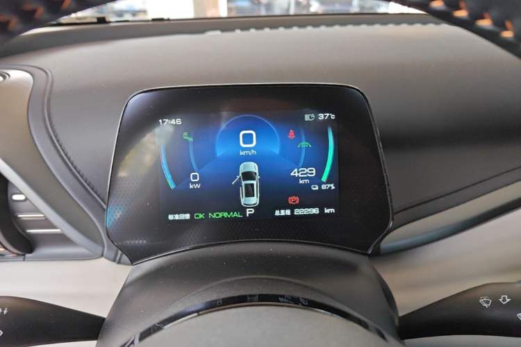 Used BYD Yuan PLUS 2024 Honor Edition 510KM Beyond Model Instrument Cluster