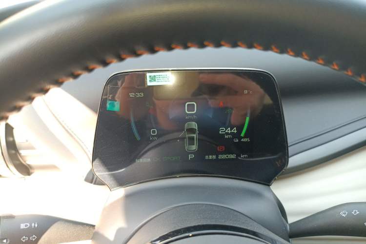 Used BYD Yuan PLUS 2024 Honor Edition 510KM Beyond Model Instrument Cluster
