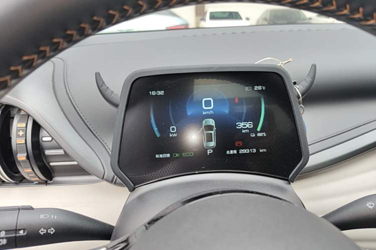 Used BYD Yuan PLUS 2024 Honor Edition 430KM Beyond Model Instrument Cluster