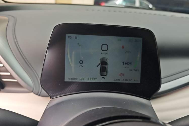 Used BYD Yuan PLUS 2024 Honor Edition 510KM Beyond Model Instrument Cluster