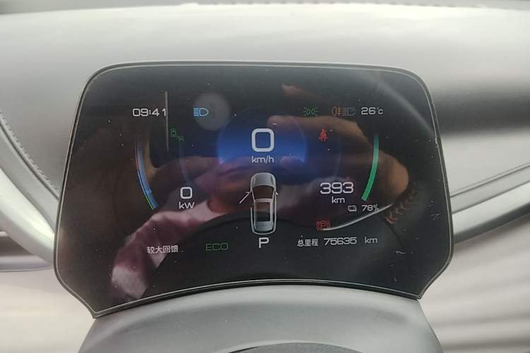 Used BYD Yuan PLUS 2024 Honor Edition 510KM Excellence Model Instrument Cluster