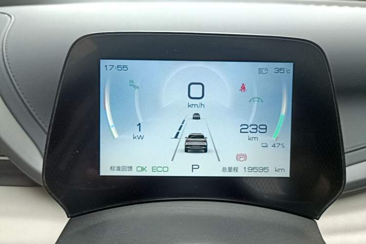 Used BYD Yuan PLUS 2024 Honor Edition 510KM Excellence Model Instrument Cluster
