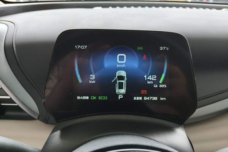 Used BYD Yuan PLUS 2024 Honor Edition 430KM Leading Model Instrument Cluster