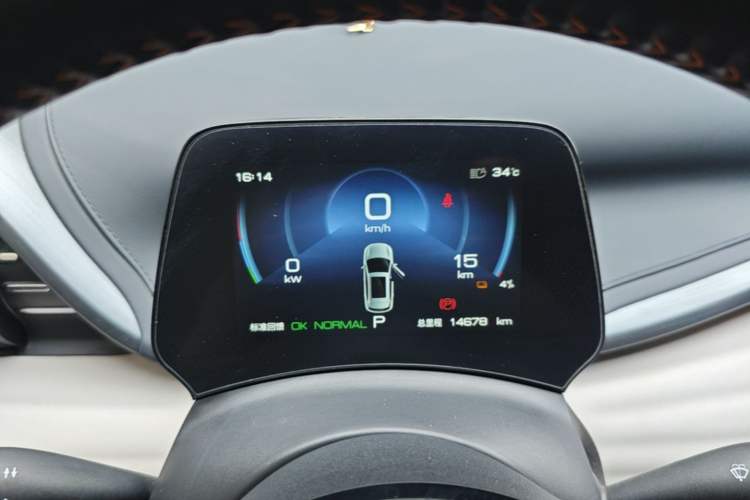 Used BYD Yuan PLUS 2024 Honor Edition 430KM Beyond Model Instrument Cluster