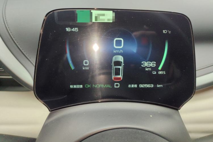 Used BYD Yuan PLUS 2024 Honor Edition 430KM Leading Model Instrument Cluster