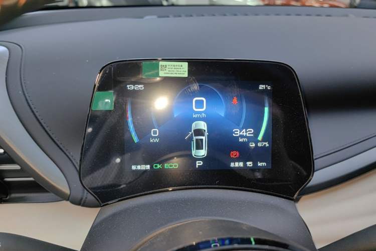 Used BYD Yuan PLUS 2024 Honor Edition 510KM Leading Model Instrument Cluster
