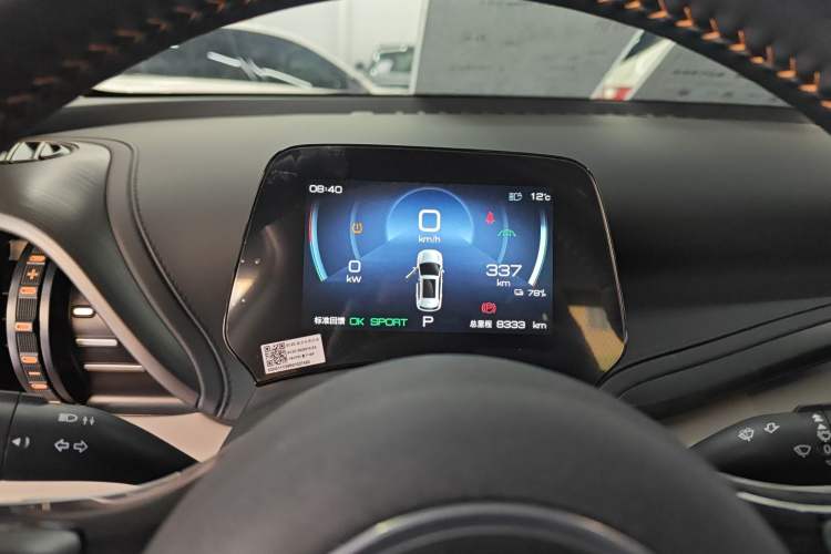 Used BYD Yuan PLUS 2024 Honor Edition 430KM Beyond Model Instrument Cluster