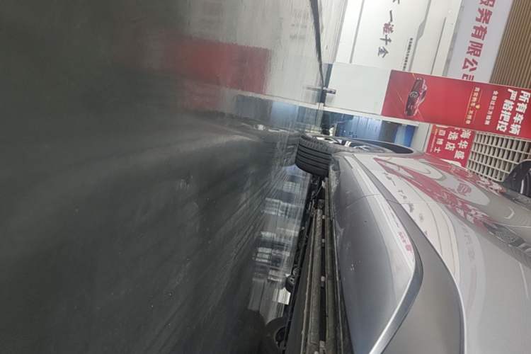 Used BYD Yuan PLUS 2024 Honor Edition 430KM Beyond Model Left Side Sill