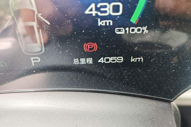 Used BYD Yuan PLUS 2024 Honor Edition 430KM Beyond Model Odometer Close Up