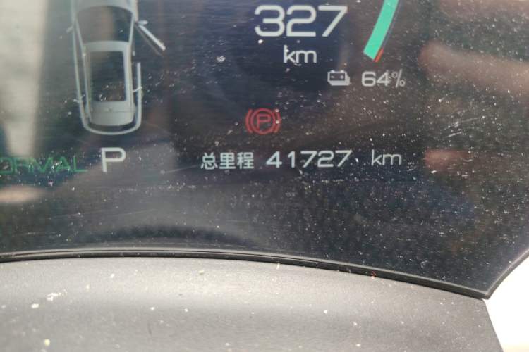 Used BYD Yuan PLUS 2024 Honor Edition 510KM Leading Model Odometer Close Up
