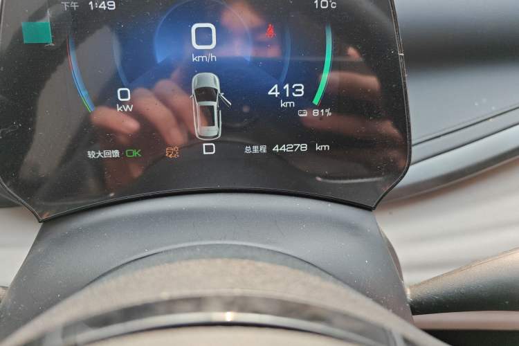 Used BYD Yuan PLUS 2024 Honor Edition 510KM Leading Model Odometer Close Up