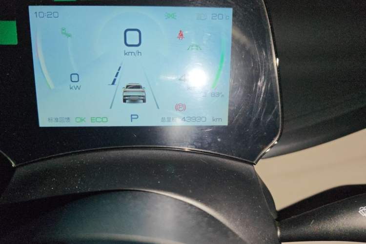 Used BYD Yuan PLUS 2024 Honor Edition 510KM Beyond Model Odometer Close Up