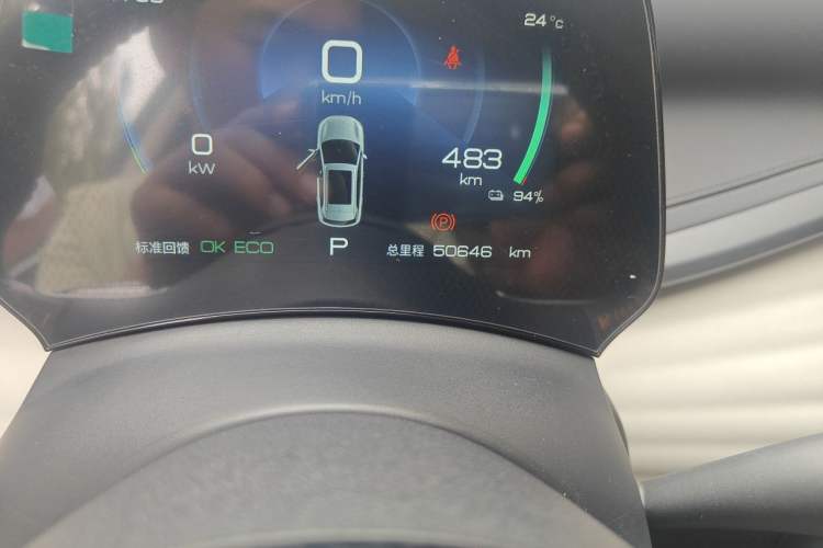 Used BYD Yuan PLUS 2024 Honor Edition 510KM Leading Model Odometer Close Up
