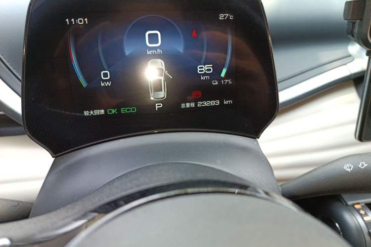 Used BYD Yuan PLUS 2024 Honor Edition 510KM Leading Model Odometer Close Up