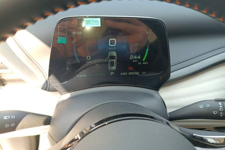 Used BYD Yuan PLUS 2024 Honor Edition 510KM Beyond Model Odometer Close Up
