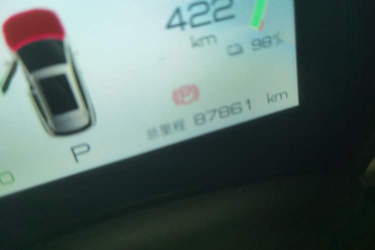 Used BYD Yuan PLUS 2024 Honor Edition 430KM Leading Model Odometer Close Up