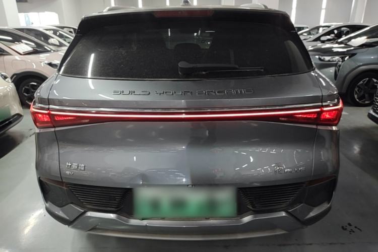 Used BYD Yuan PLUS 2024 Honor Edition 430KM Beyond Model Rear