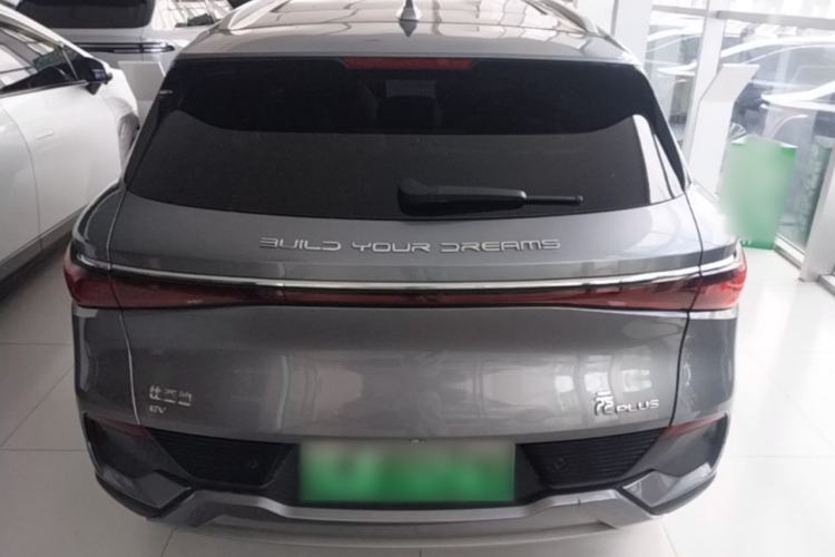 Used BYD Yuan PLUS 2024 Honor Edition 510KM Beyond Model Rear