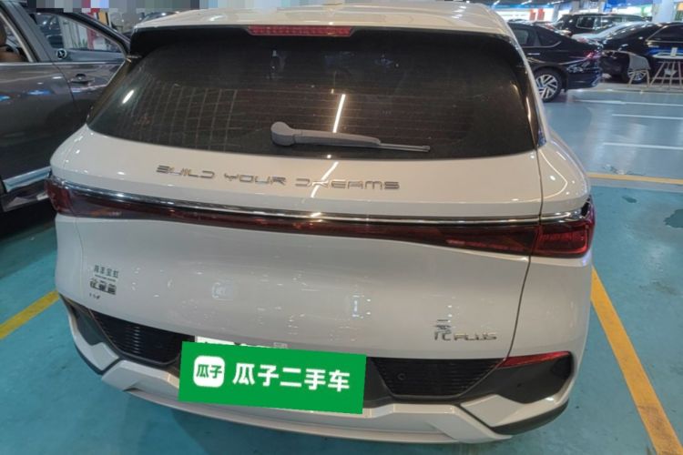 Used BYD Yuan PLUS 2024 Honor Edition 510KM Leading Model Rear