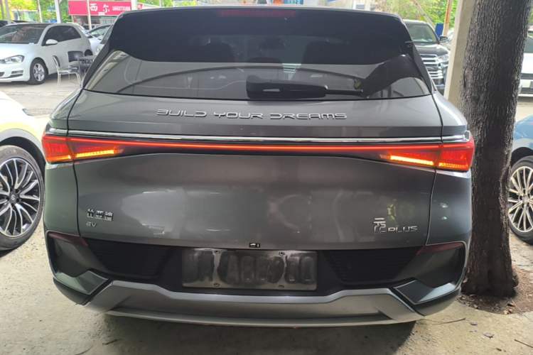 Used BYD Yuan PLUS 2024 Honor Edition 430KM Leading Model Rear