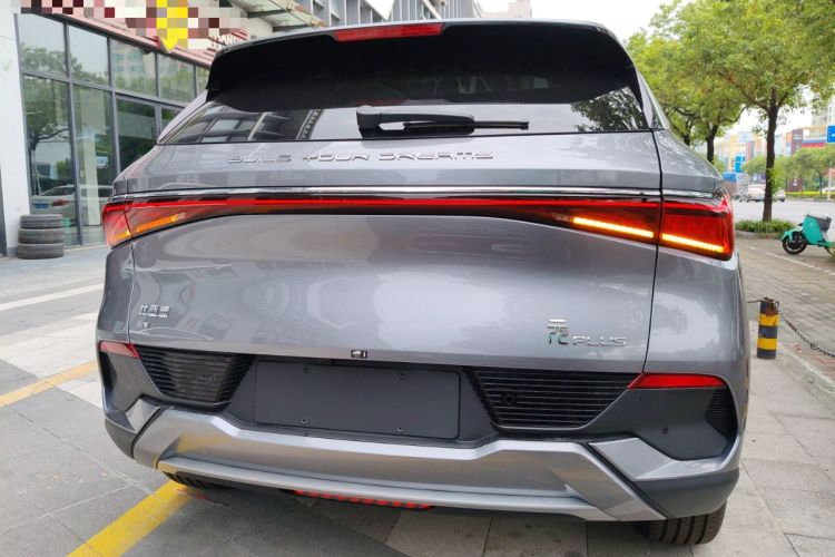 Used BYD Yuan PLUS 2024 Honor Edition 510KM Beyond Model Rear