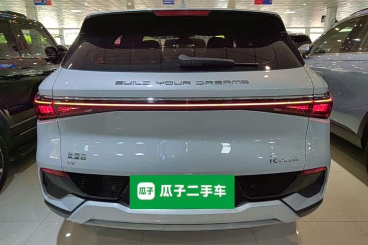 Used BYD Yuan PLUS 2024 Honor Edition 510KM Leading Model Rear