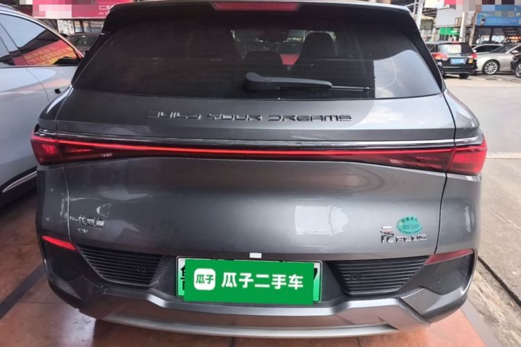 Used BYD Yuan PLUS 2024 Honor Edition 430KM Leading Model Rear